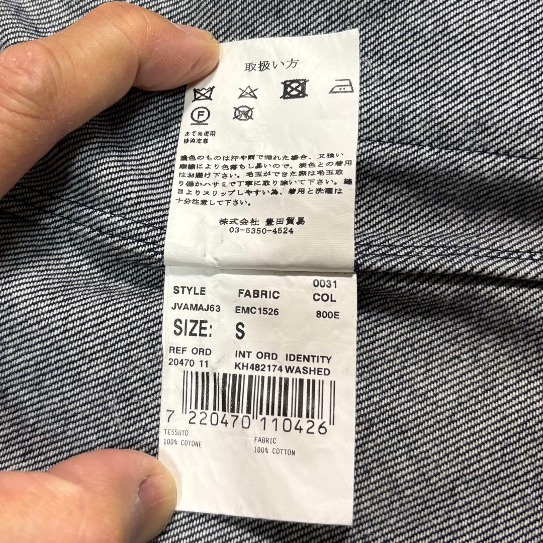 LARDINI ラルディーニ デニム ジャケット サイズ44