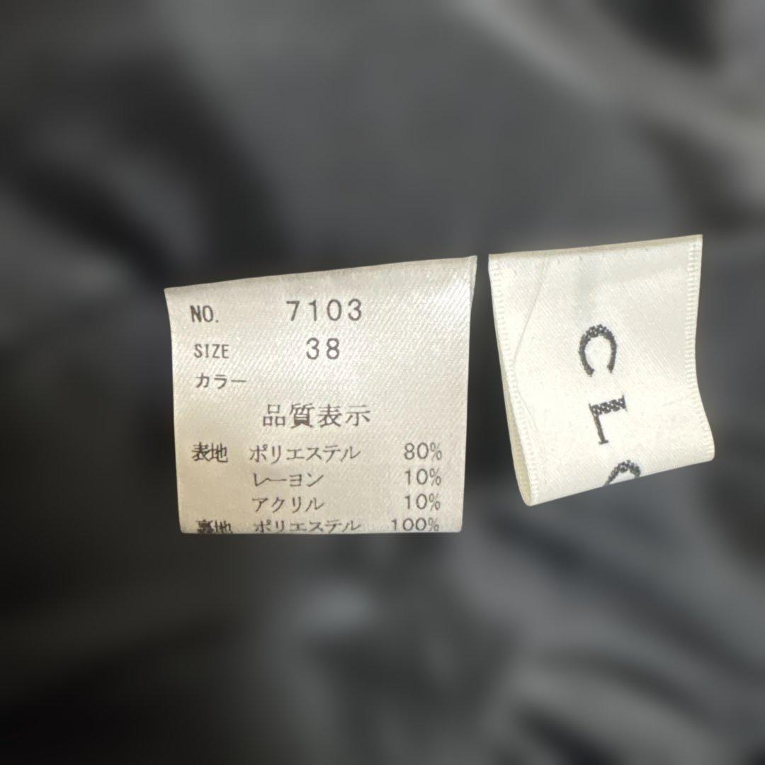 【2/1まで限定値下げ】CLOVE フード付きコート ブラック ヤマダヤ