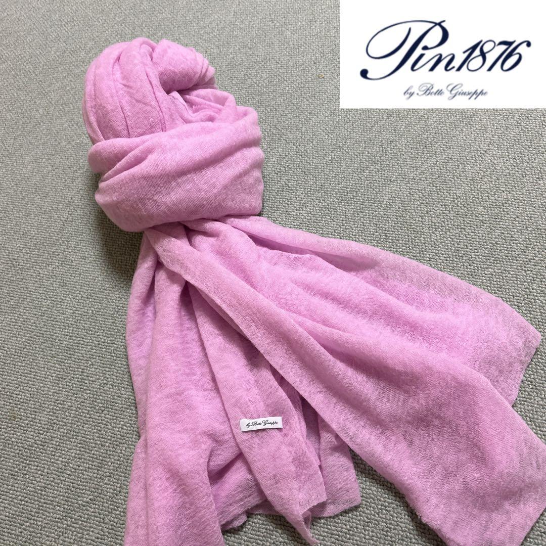 【お値下げ】イタリア・Botto Giuseppe カシミヤ 大判ストール