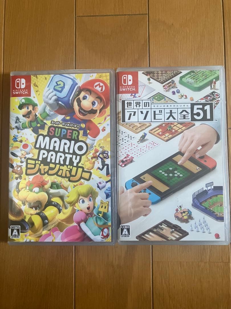 「スーパーマリオパーティ　ジャンボリー」 「世界のアソビ大全51」