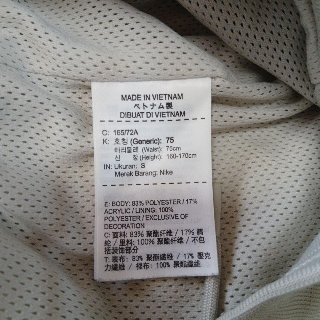 ナイキ NSW シェルパ フリース ジャケット パンツ ボア セットアップ