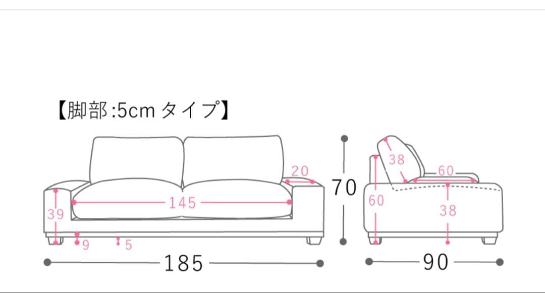 kojiten　リセノ folk 3人用　コーデュロイ　キャメル　5cm