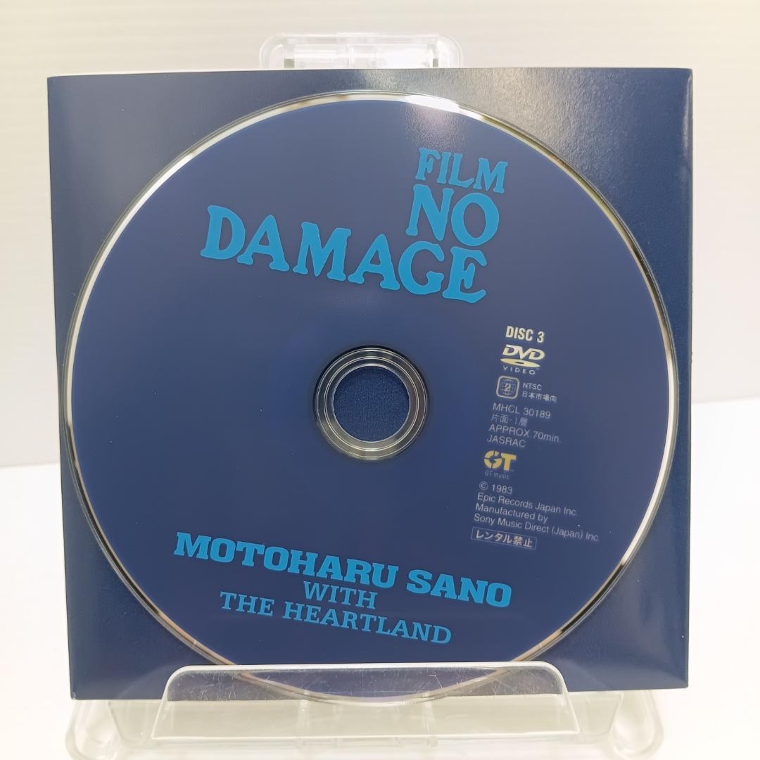 6m6729a2z 佐野元春 NO DAMAGE デラックスエディション