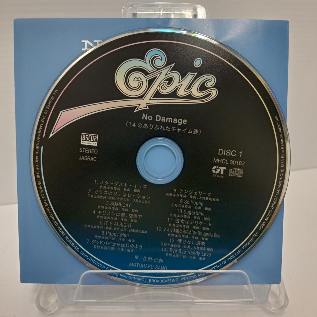 6m6729a2z 佐野元春 NO DAMAGE デラックスエディション