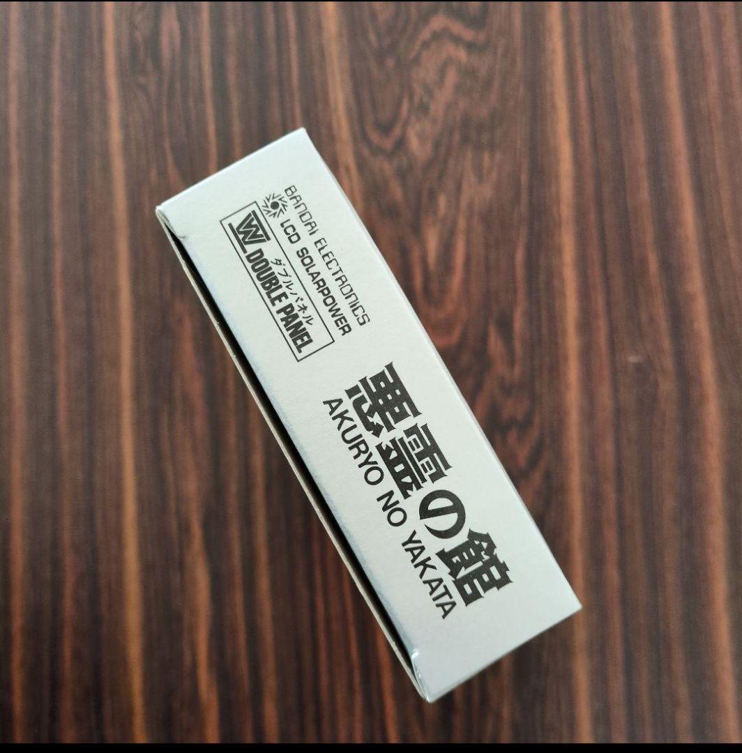 BANDAI　ゲームウォッチ　悪霊の館　未開封　未動作確認