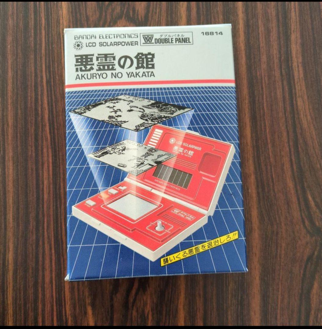 BANDAI　ゲームウォッチ　悪霊の館　未開封　未動作確認