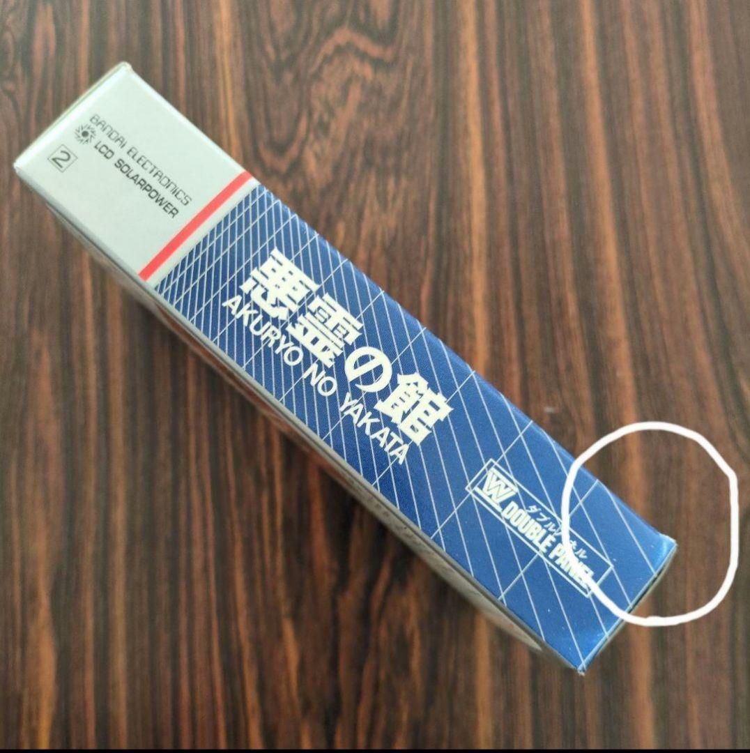 BANDAI　ゲームウォッチ　悪霊の館　未開封　未動作確認