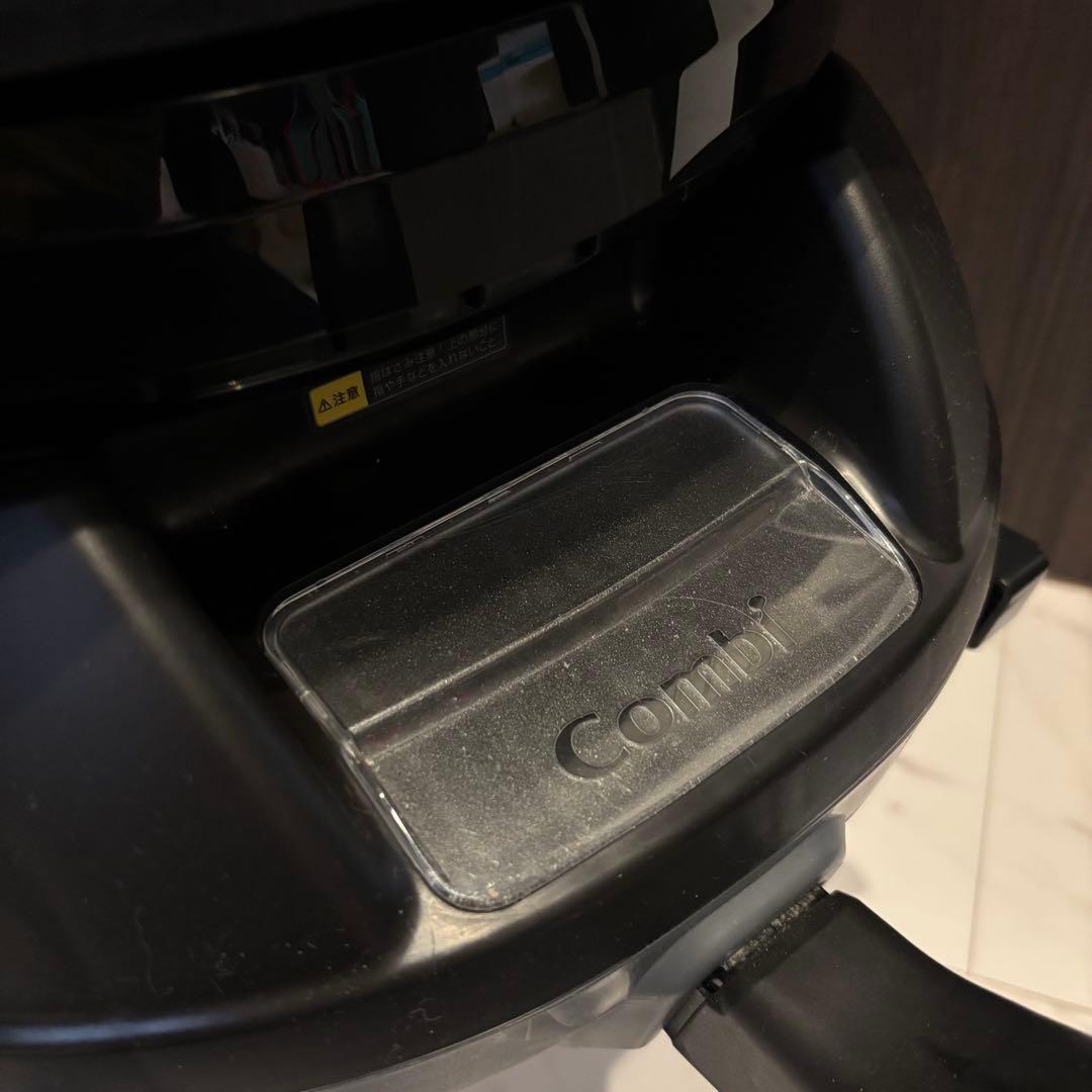 Combiクルムーヴアドバンス ISOFIXエッグショックJP-590 グレー