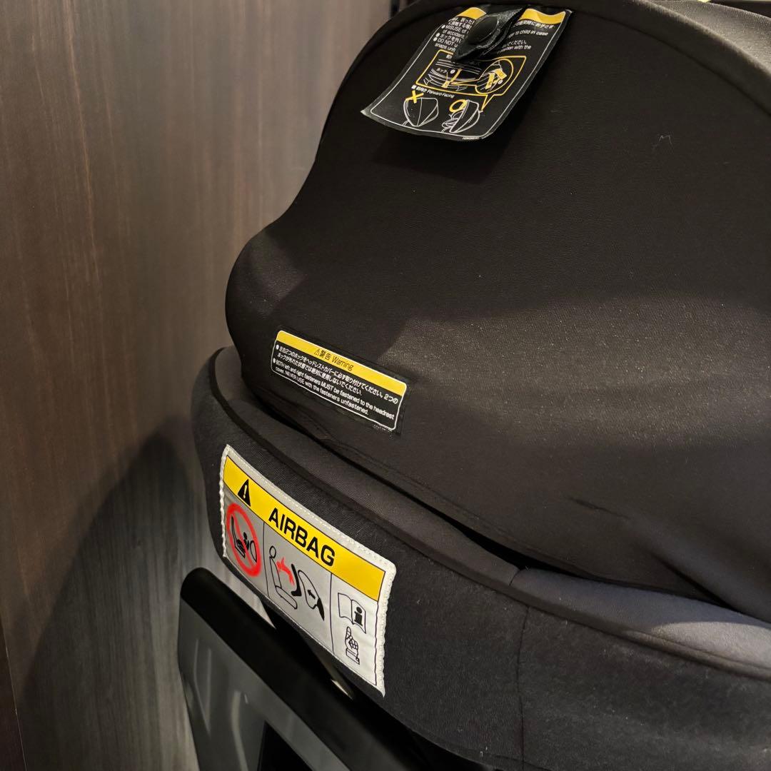 Combiクルムーヴアドバンス ISOFIXエッグショックJP-590 グレー