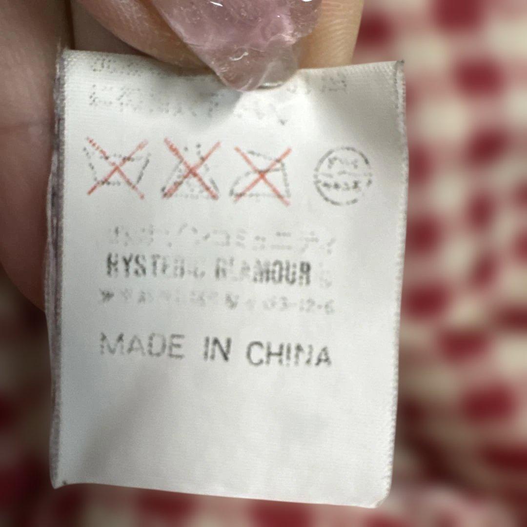 ヒステリックグラマーダウンベスト　クマ柄　ジャケット