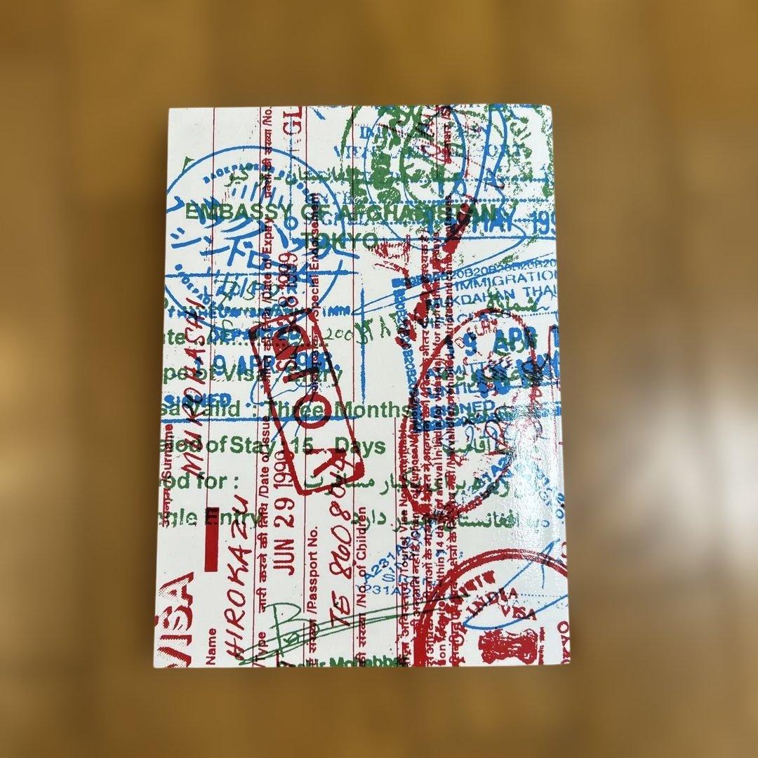 バックパッカー•シンドローム