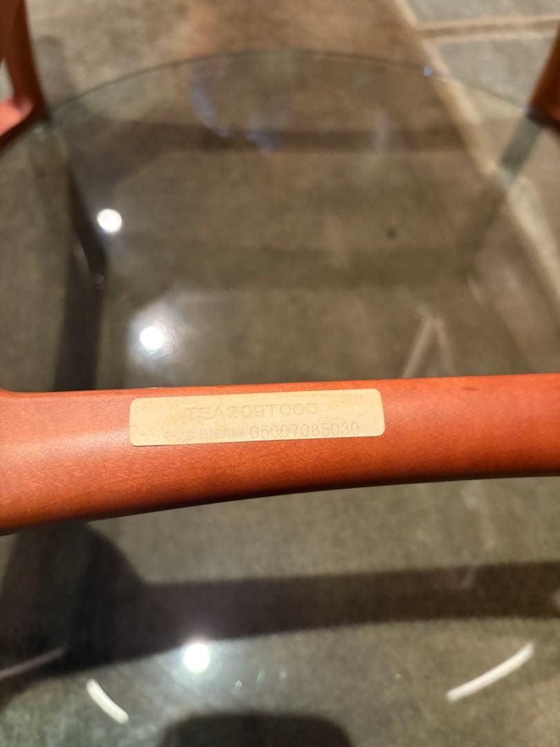 Domani サイドテーブル