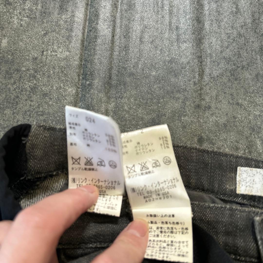 ヘルムートラング HELMUT LANG USA製　デニム　まとめ売り