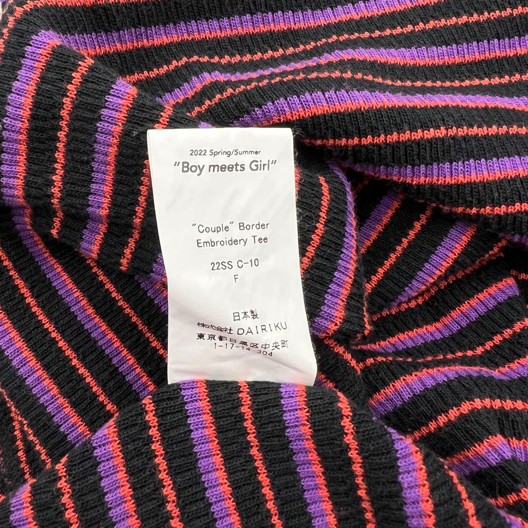 DAIRIKU ダイリク 22SS 刺繍ボーダーロンT