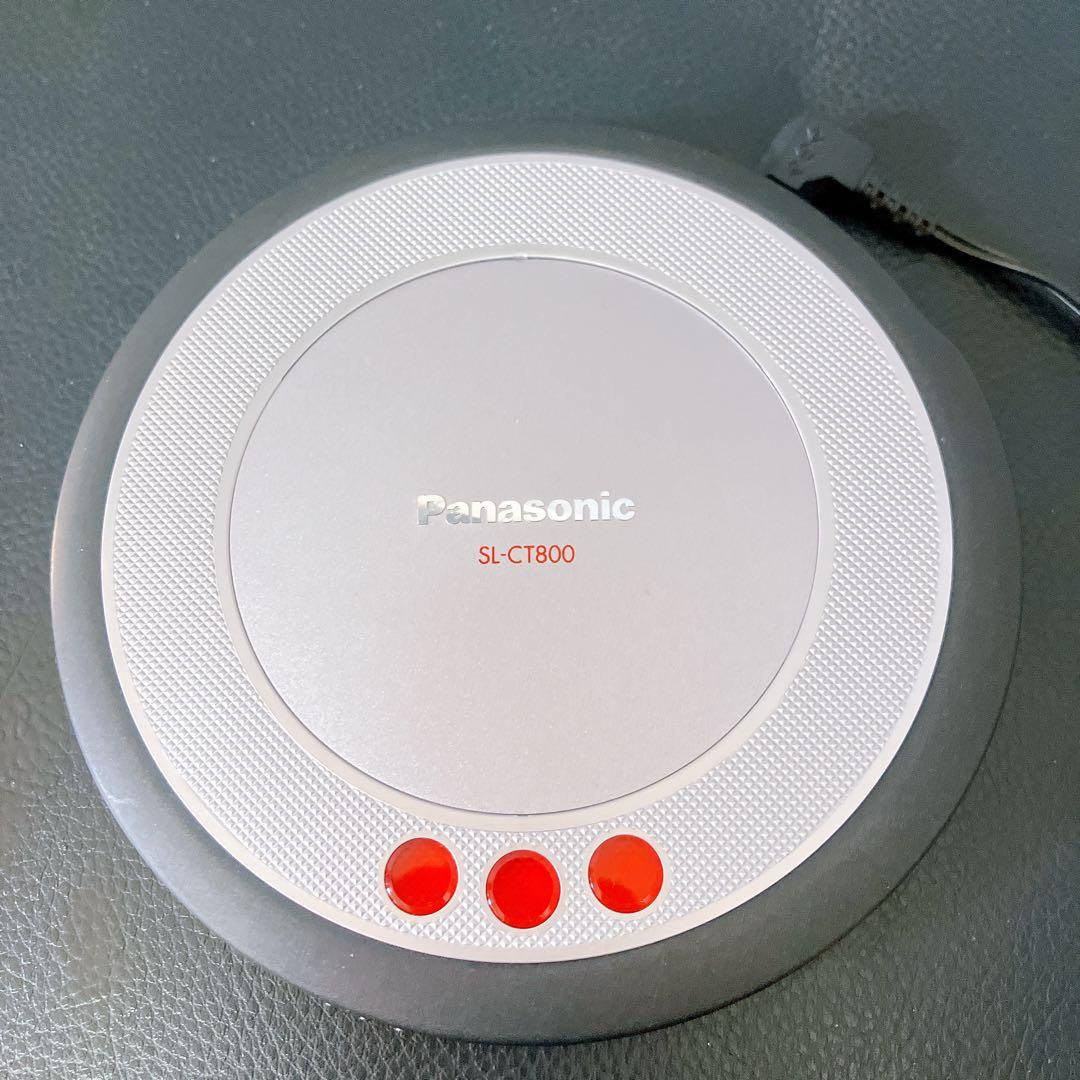 【良品】パナソニック CDプレーヤー ポータブル SL-CT800