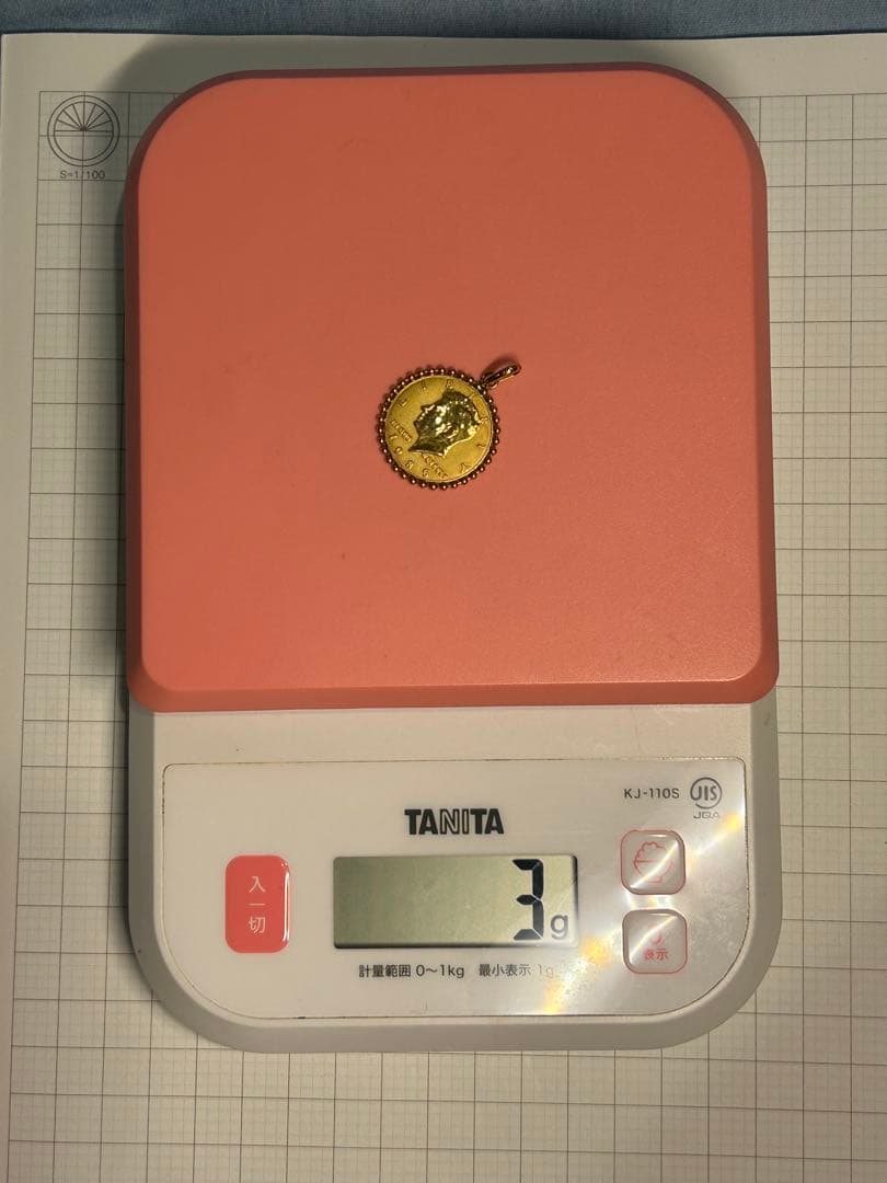 1985年 エリザベス2世 ケネディ ペンダントヘッド