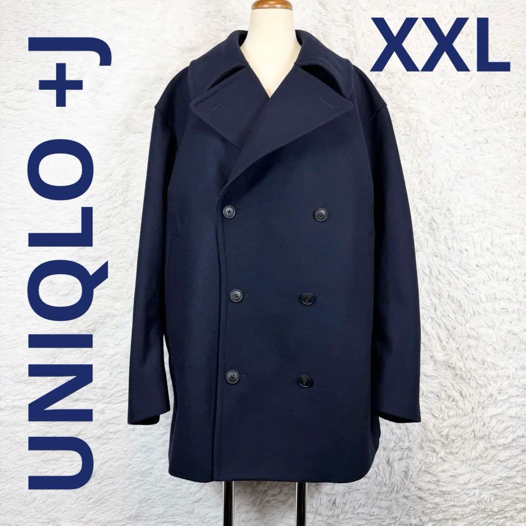 【極美品】UNIQLO +J ウールブレンド オーバーサイズ ピーコート XXL