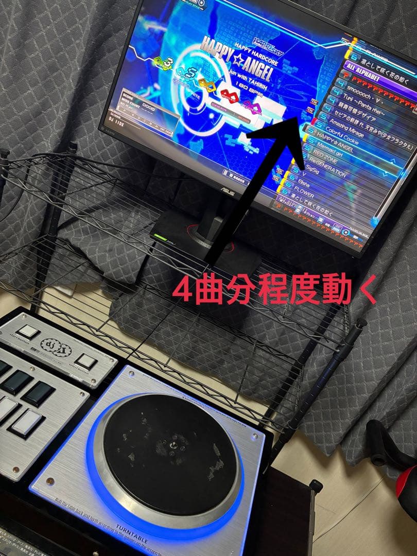 beatmania daoコン pee2013 三和ボタン