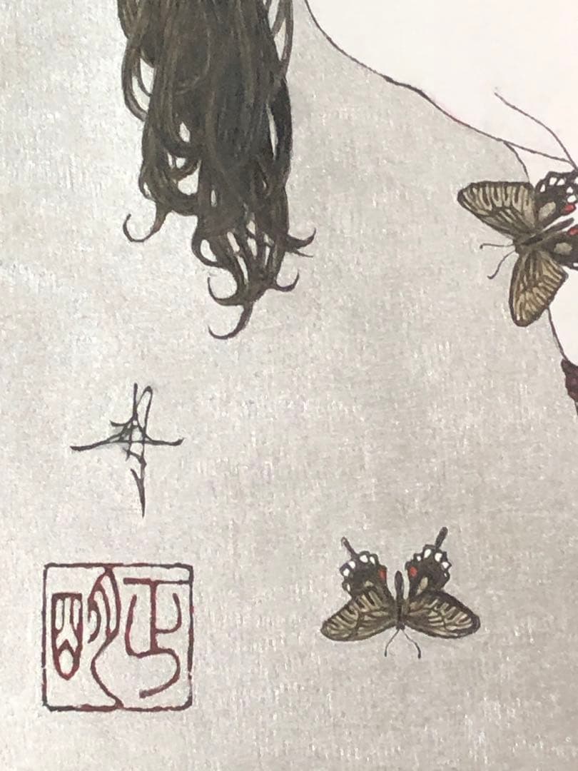 緊縛天使　天と地の間　Between Heaven and Earth