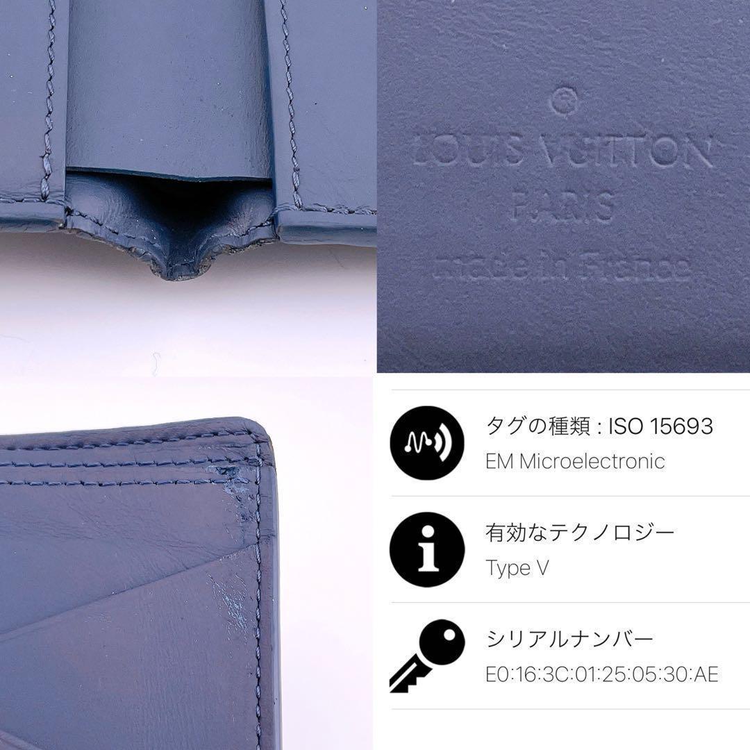 ★ルイヴィトン★ M82323 二つ折り財布 札入れ シャドウ ミュルティブル