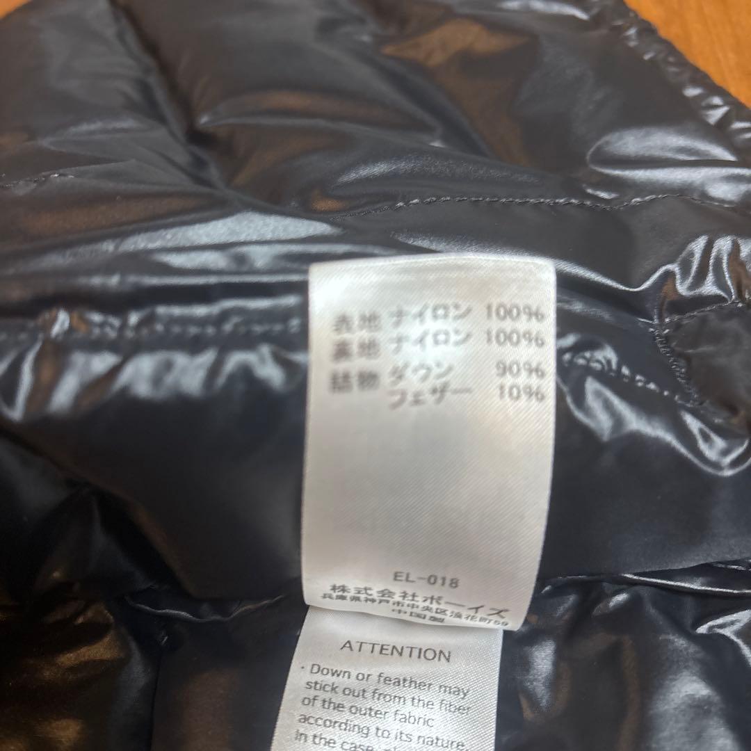 ダントンインナーダウンベストM