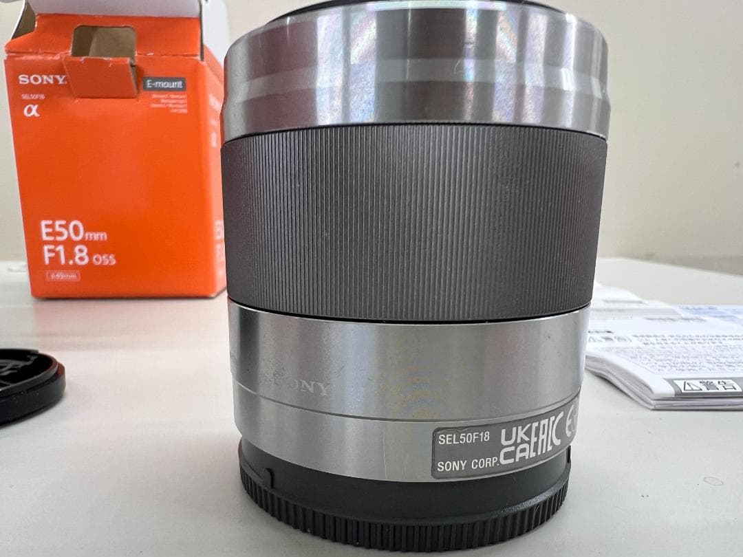 Sony 交換レンズ E 50mm F1.8 OSS