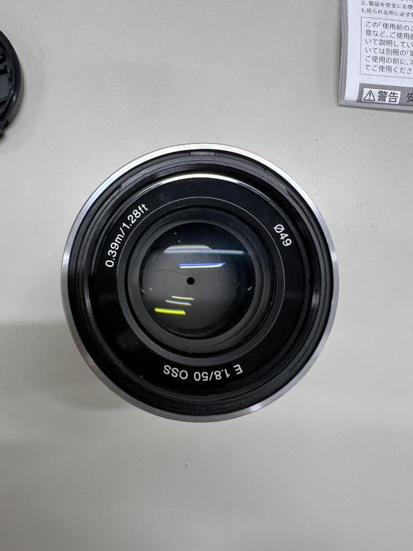 Sony 交換レンズ E 50mm F1.8 OSS