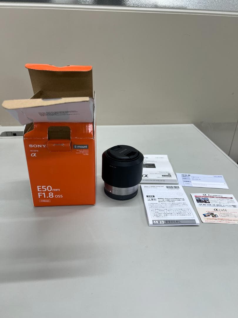 Sony 交換レンズ E 50mm F1.8 OSS