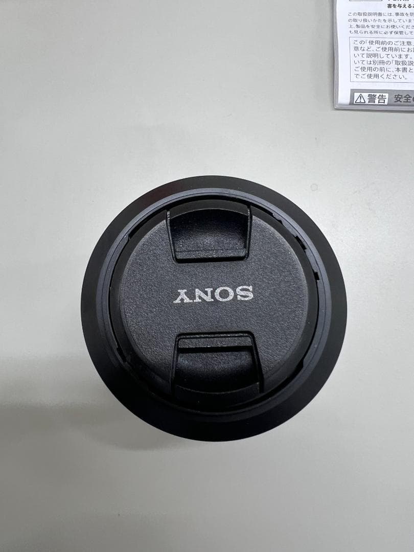 Sony 交換レンズ E 50mm F1.8 OSS