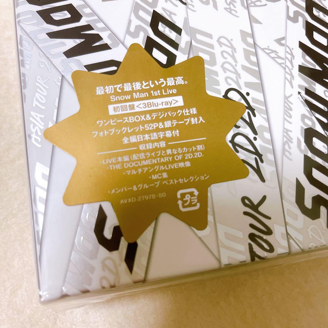 新品未使用❣️  Man ASIA TOUR 2D.2D.＜初回盤＞