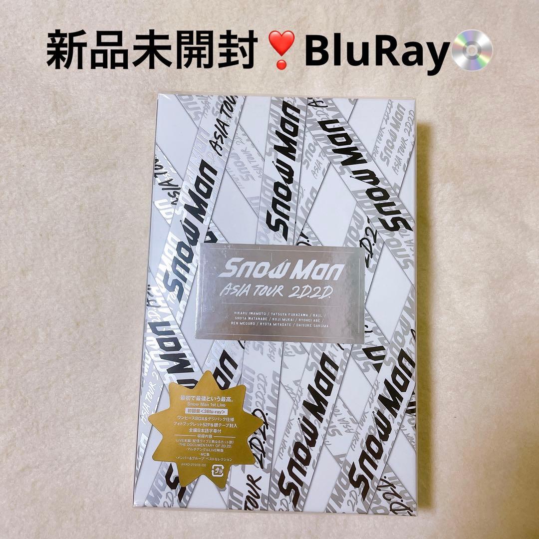 新品未使用❣️  Man ASIA TOUR 2D.2D.＜初回盤＞