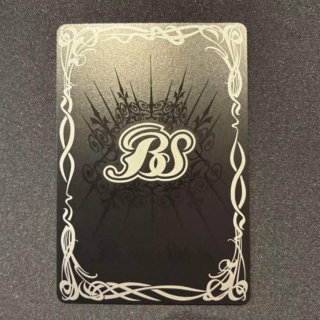 バトスピ　宝瓶神機アクア・エリシオンXV シークレット