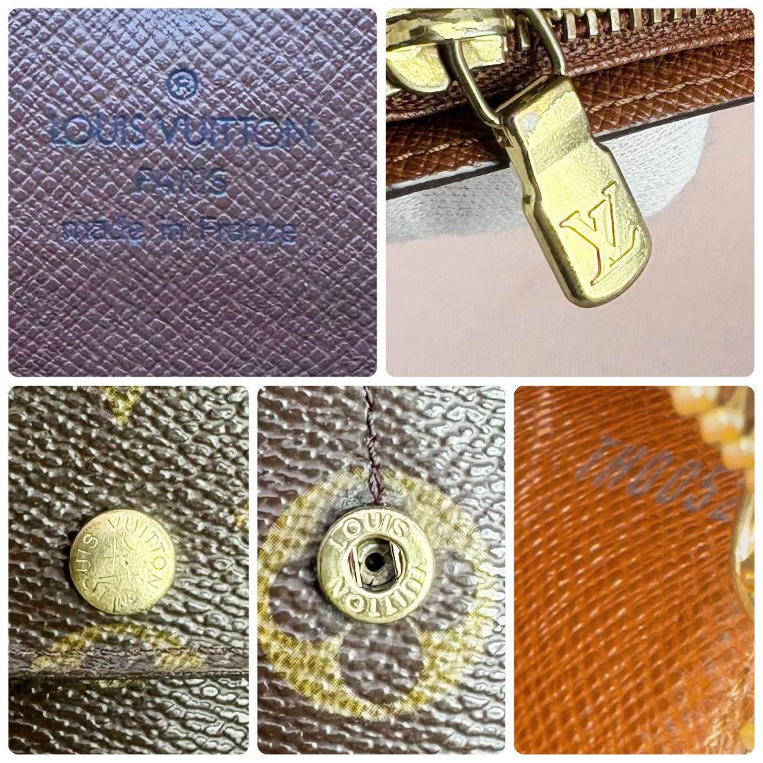 【美品】ルイヴィトン ポルトモネ クレディ モノグラム 長財布 カード入れ サラ