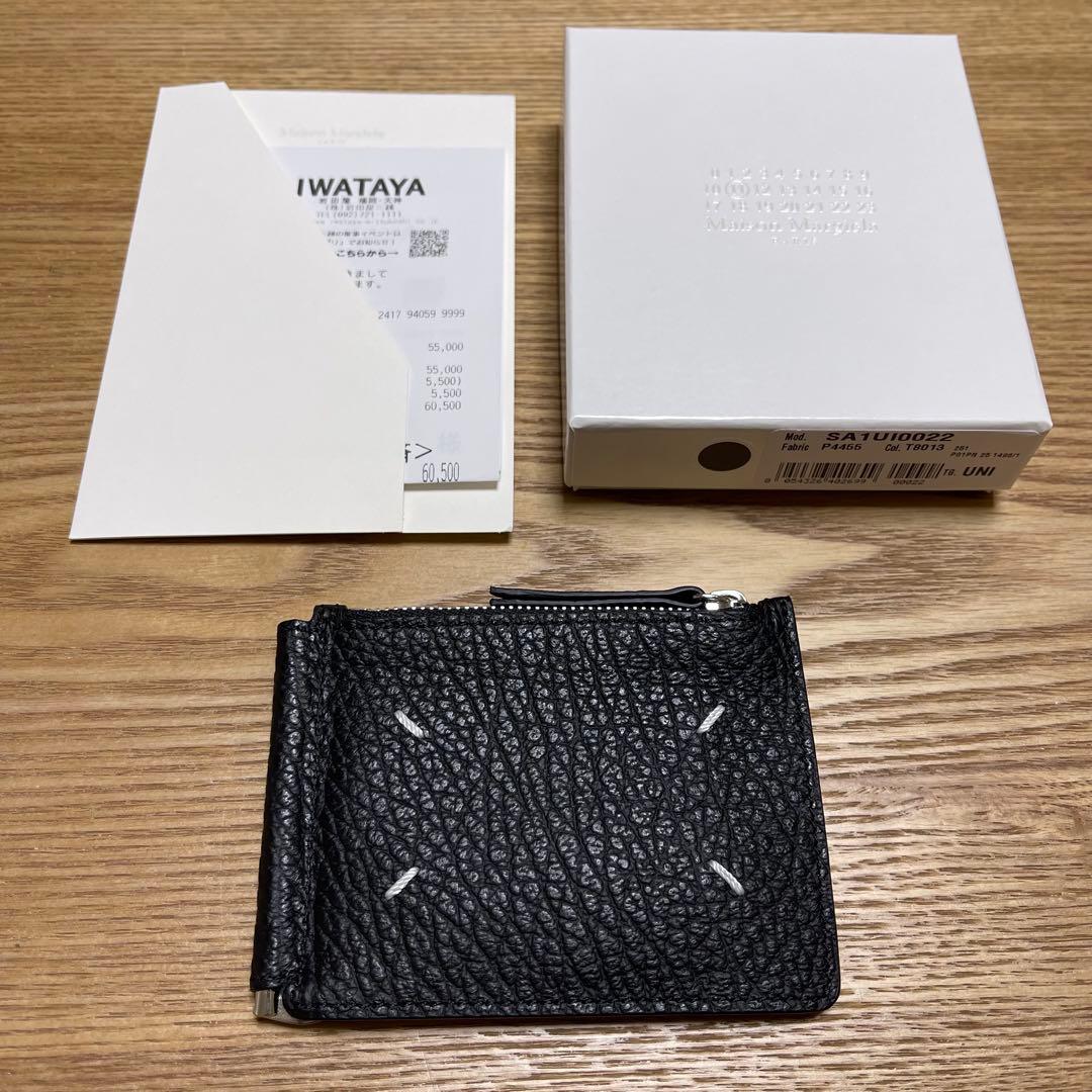 【off-white】MaisonMargielaマネークリップウォレット