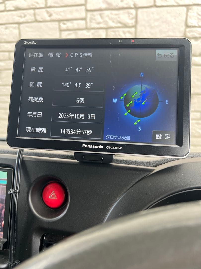 Panasonic Gorilla CN-G1200VD バックカメラおまけ