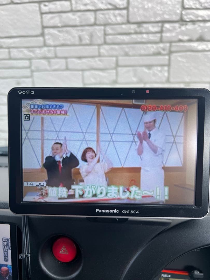 Panasonic Gorilla CN-G1200VD バックカメラおまけ