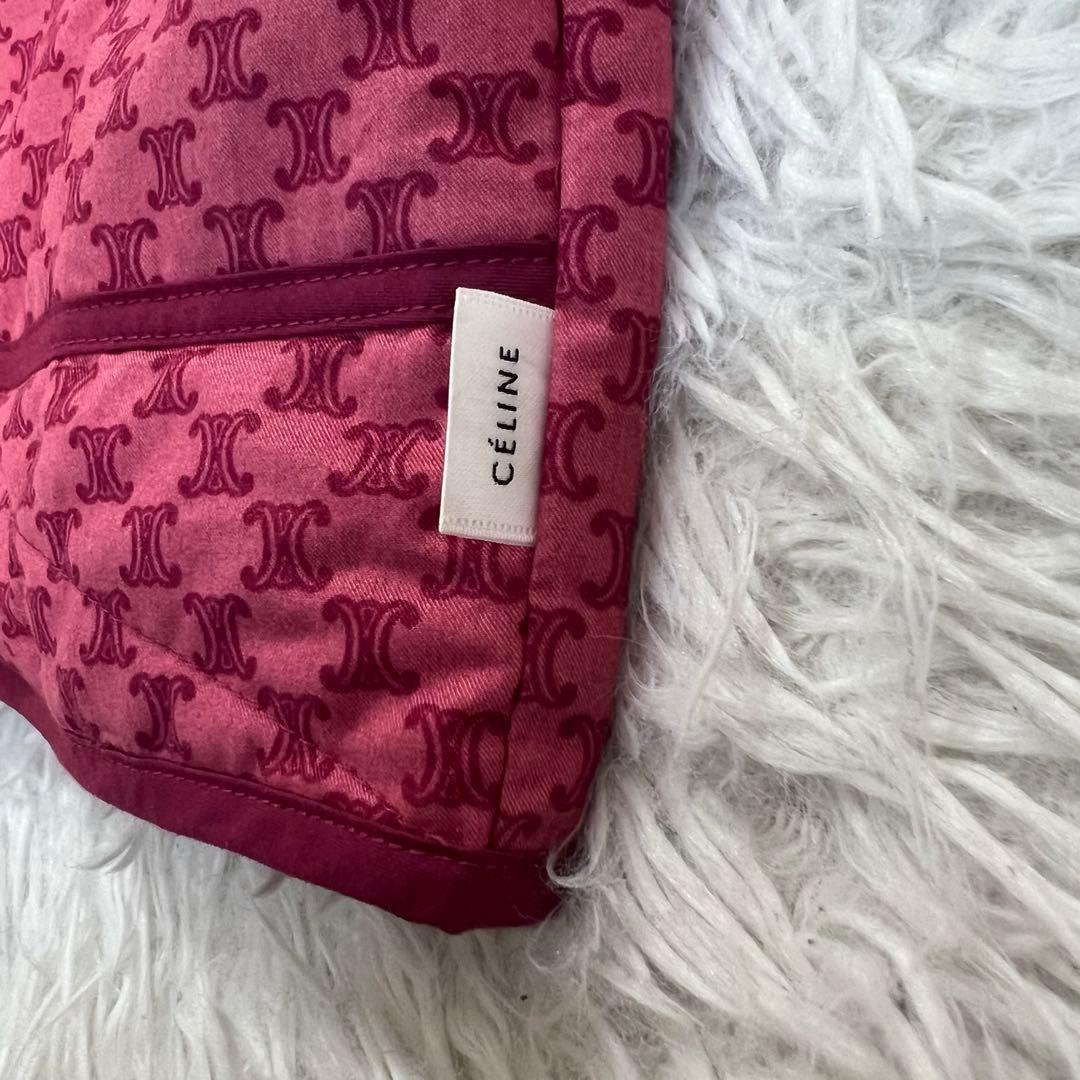 未使用タグ付♡CELINEマカダム トリオンフ 西川ダウン ベスト ルームウェア