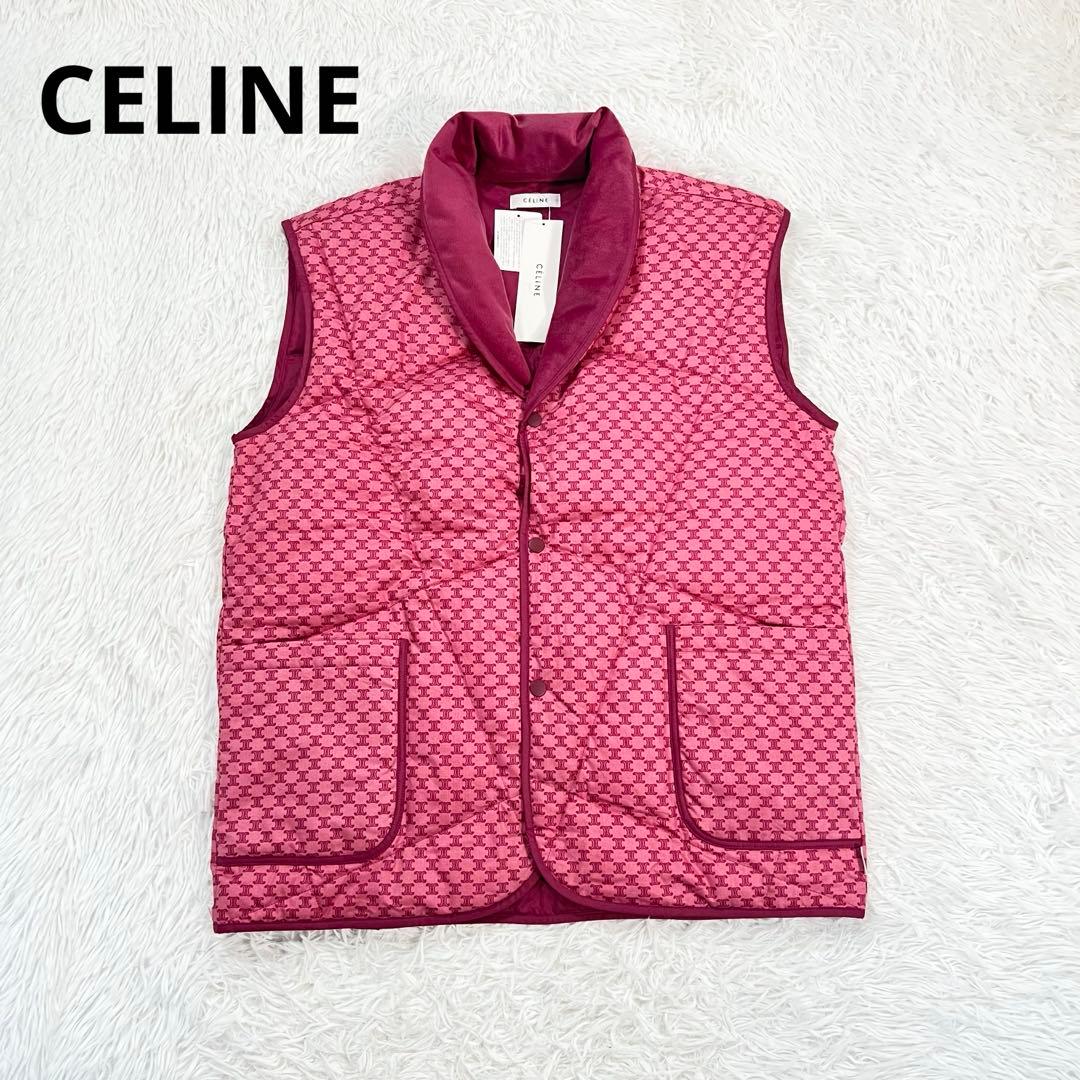 未使用タグ付♡CELINEマカダム トリオンフ 西川ダウン ベスト ルームウェア