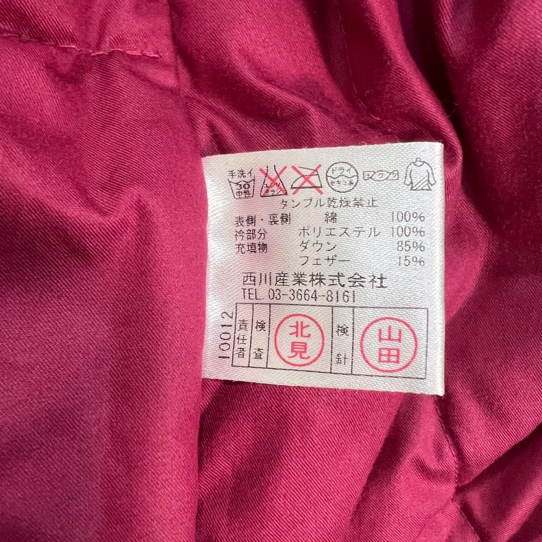 未使用タグ付♡CELINEマカダム トリオンフ 西川ダウン ベスト ルームウェア