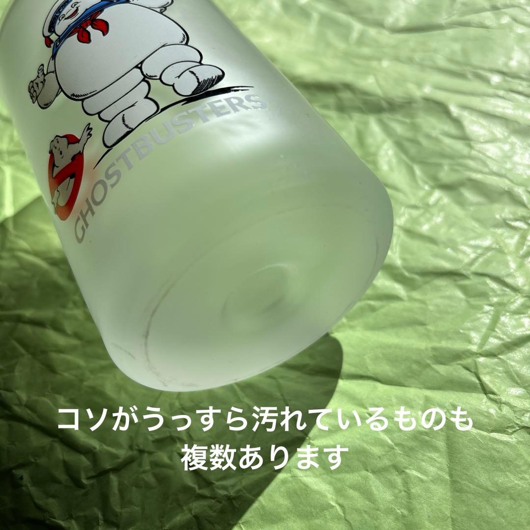 激レア！当時もの！箱付きコカ・コーラ　ゴーストバスターズグラス12個　④ラスト