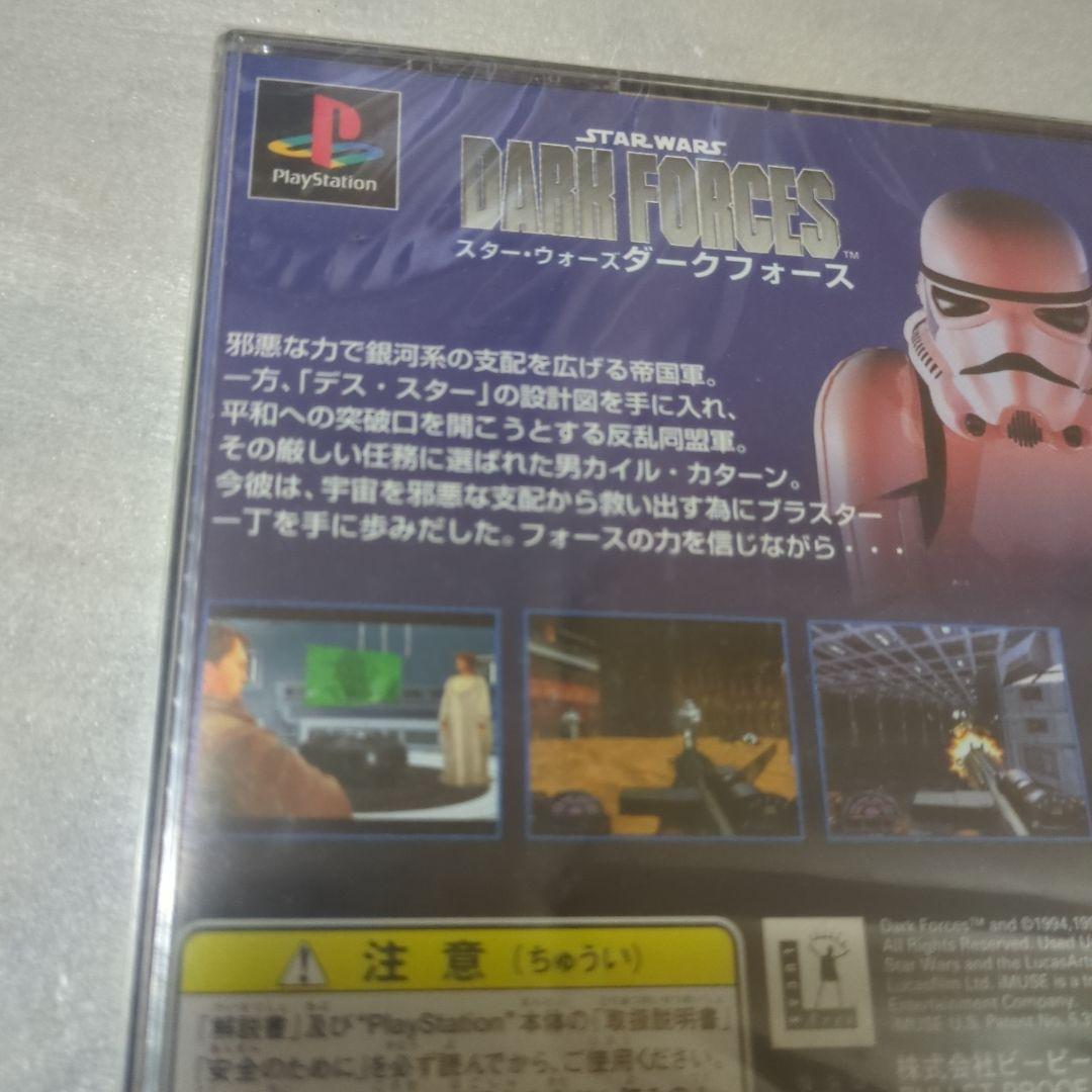 PS　スターウォーズ ダークフォース　新品・未開封　プレイステーション