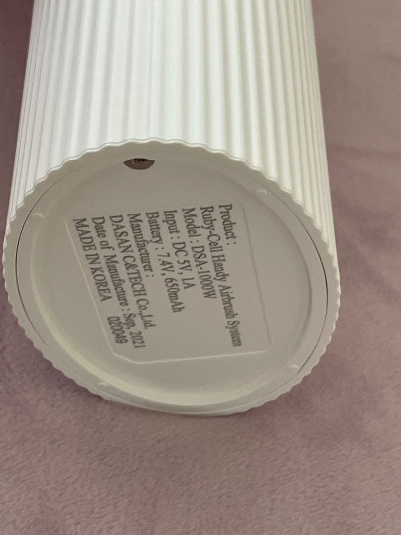 Ruby Cellハンディエアブラシ