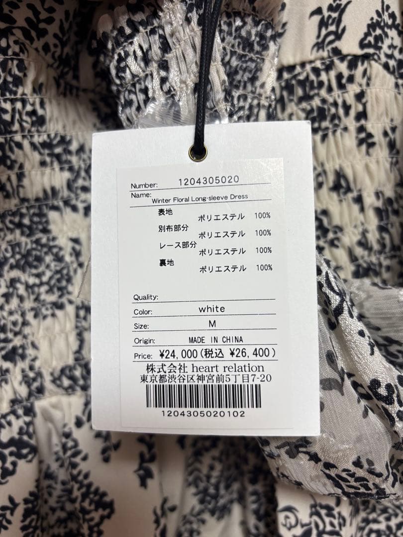 【未使用タグ付】Winter Floral Long-sleeve Dress