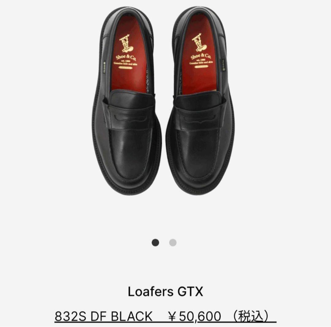 最終値下【REGAL】リーガル Loafers GTX 832S DF LACK