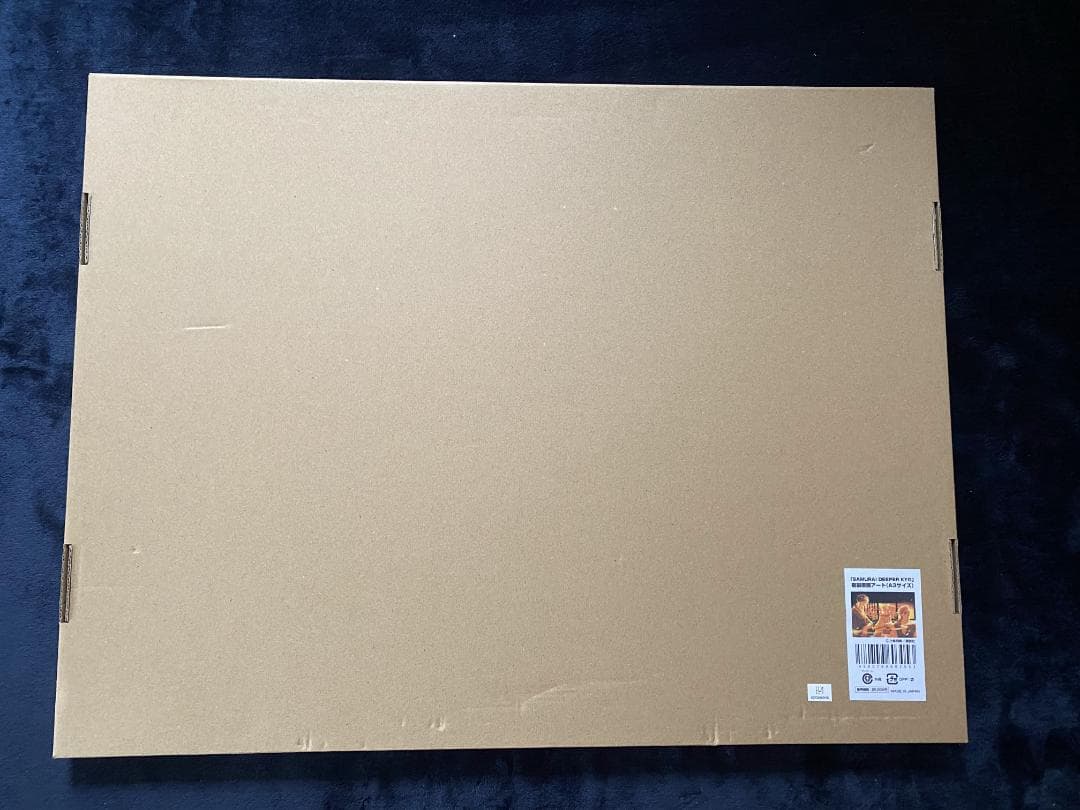 SAMURAI DEEPER KYO 複製原画アート