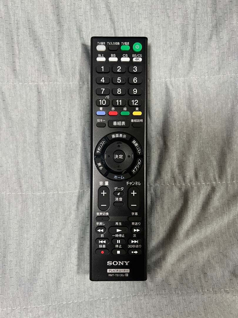 SONY(ソニー) DST-SHV1 地上・BS4K・110度CS4Kチューナー