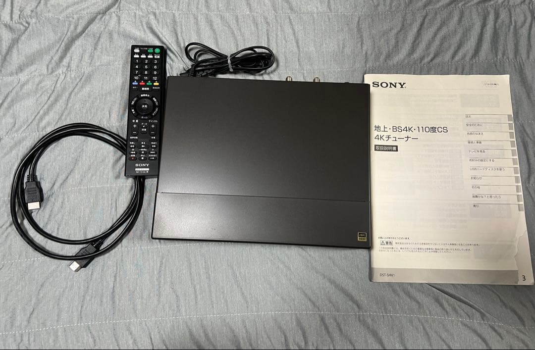 SONY(ソニー) DST-SHV1 地上・BS4K・110度CS4Kチューナー