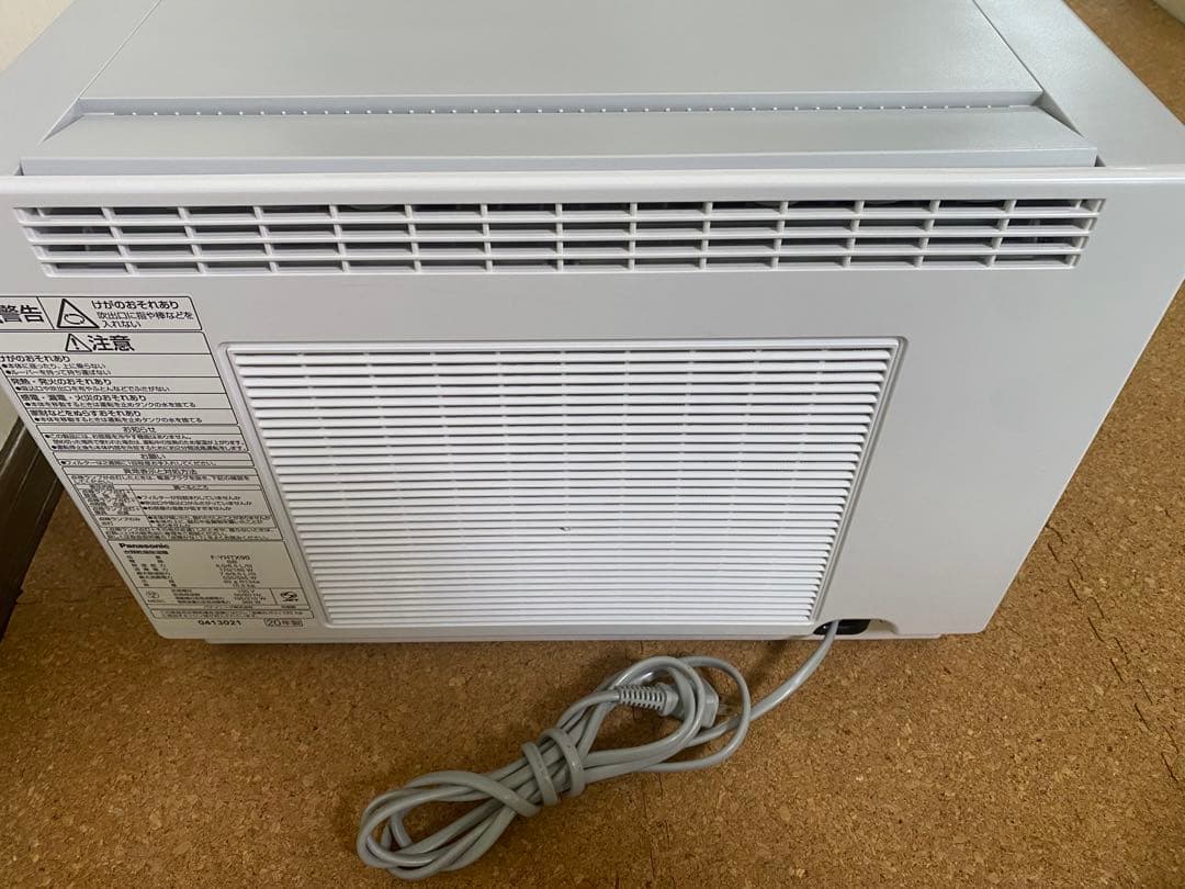 パナソニック 衣類乾燥除湿機 F-YHTX90 ナノイーX搭載 ハイブリッド方式