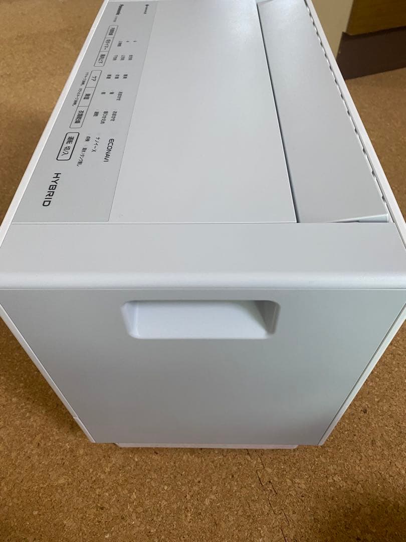 パナソニック 衣類乾燥除湿機 F-YHTX90 ナノイーX搭載 ハイブリッド方式