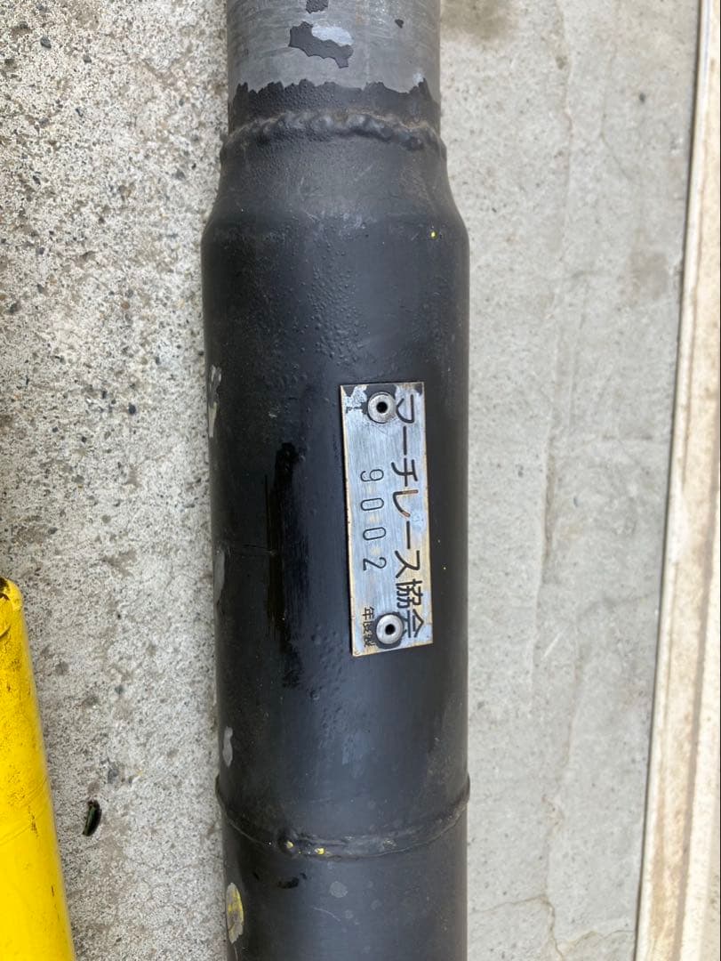 s*2様 マッチ のマーチ K10マーチレース用指定 マフラー